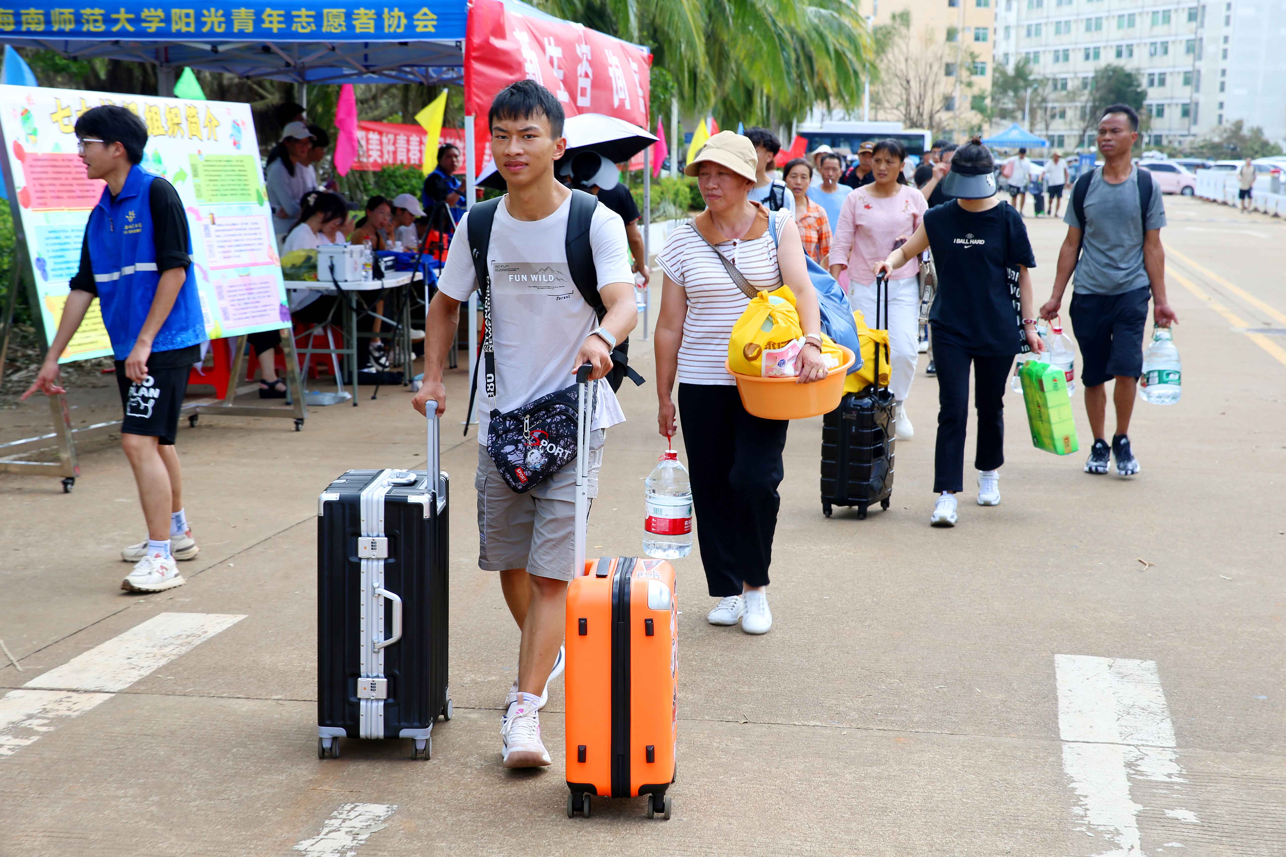 星空游戏官方2024级新生来校报到