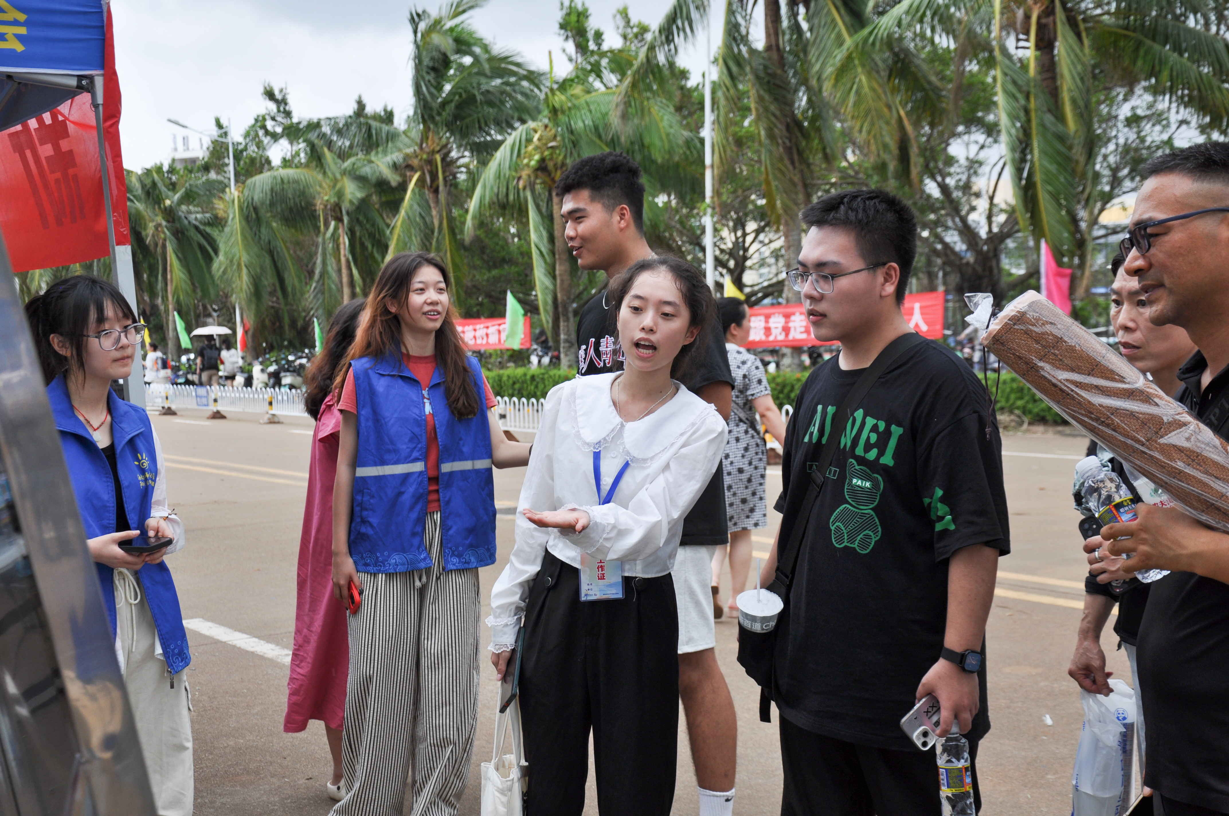 星空游戏官方2024级新生来校报到