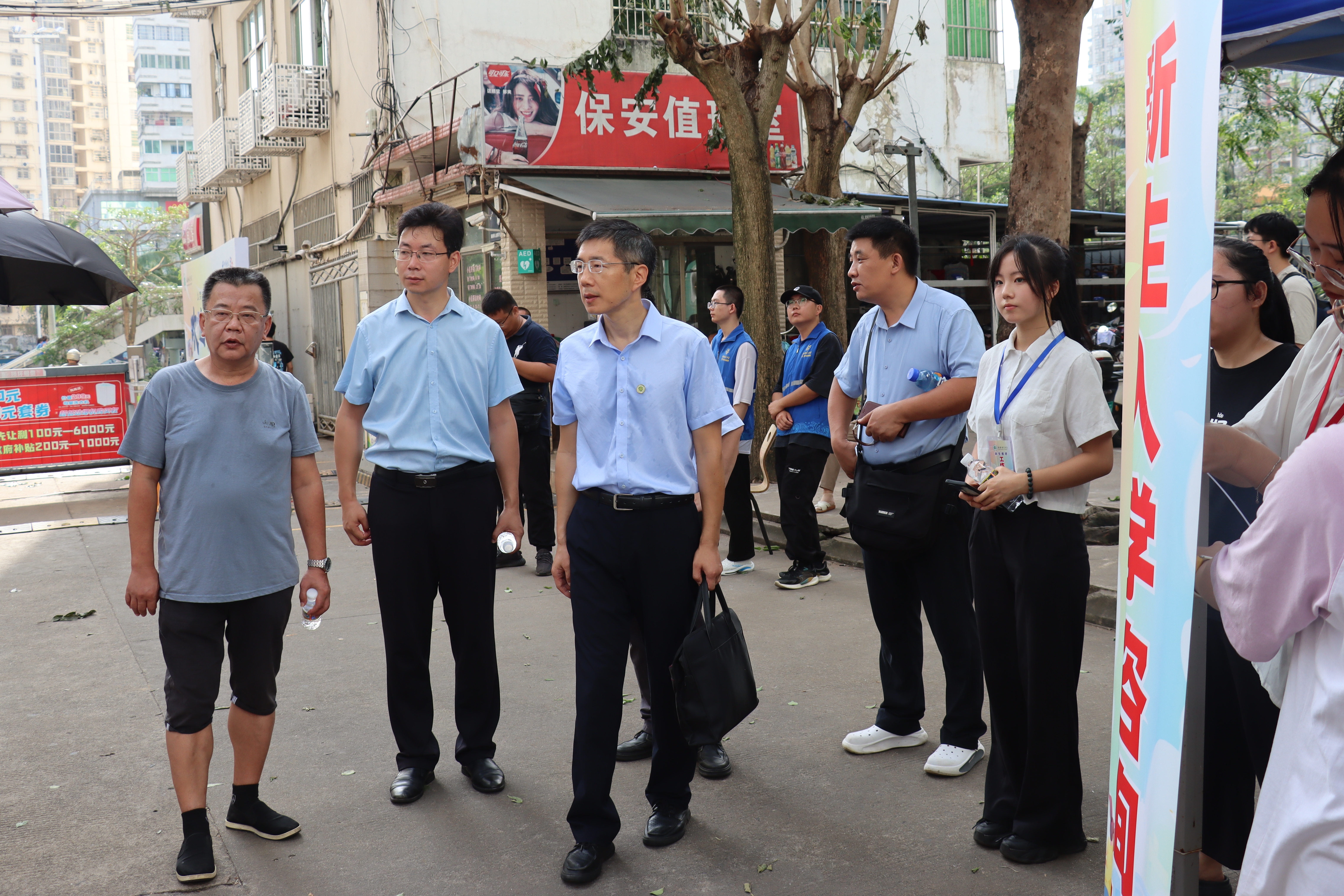 星空游戏官方2024级新生来校报到