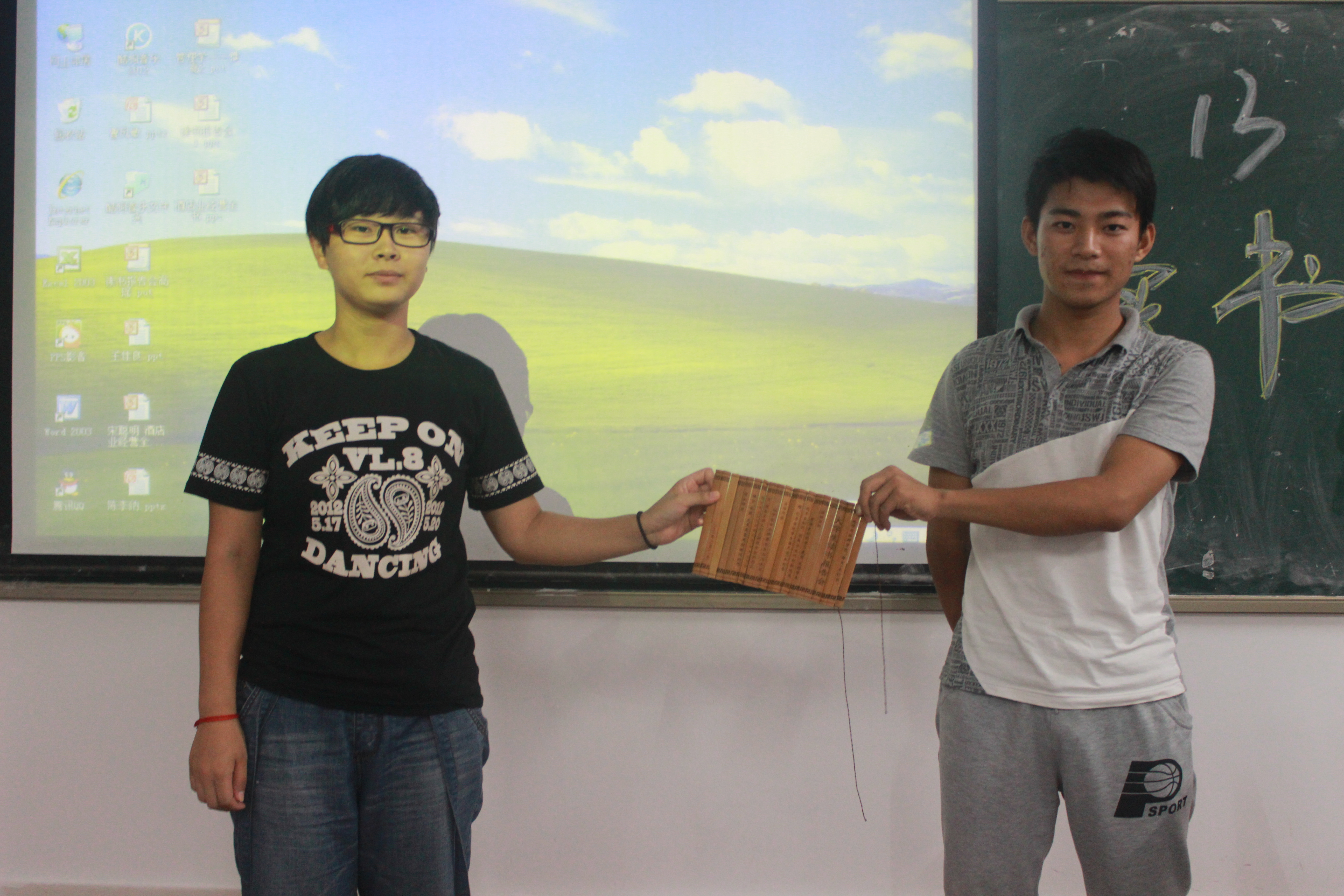 书香年华，展我风采――记地理与旅游学院读书报告会