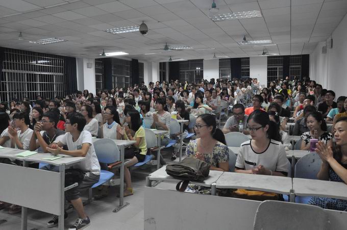 建立防范意识， 长鸣安全警钟――记初等教育学院2014届新生安全知识讲座