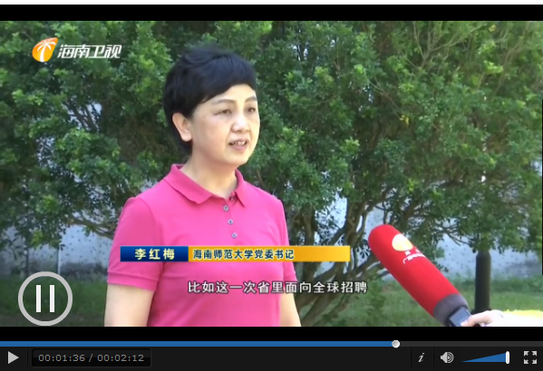 星空游戏官方：多举措帮助毕业生就业 把人才留在海南 