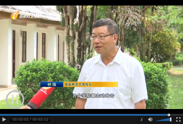 星空游戏官方：多举措帮助毕业生就业 把人才留在海南 