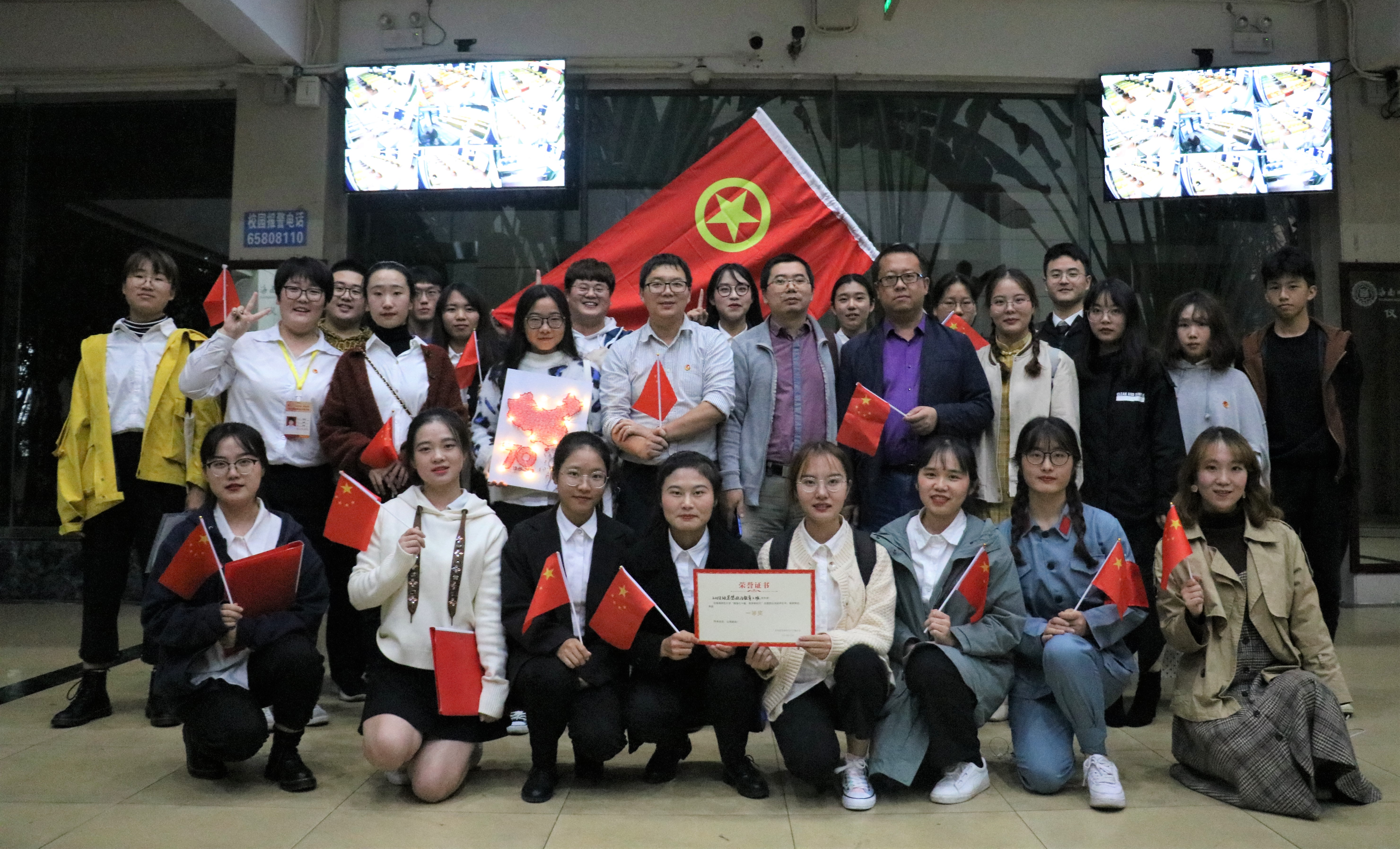 青年之声・恭喜马克思主义学院团日活动总评拔得头筹