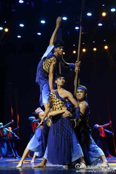 海南省第五届大学生艺术展演