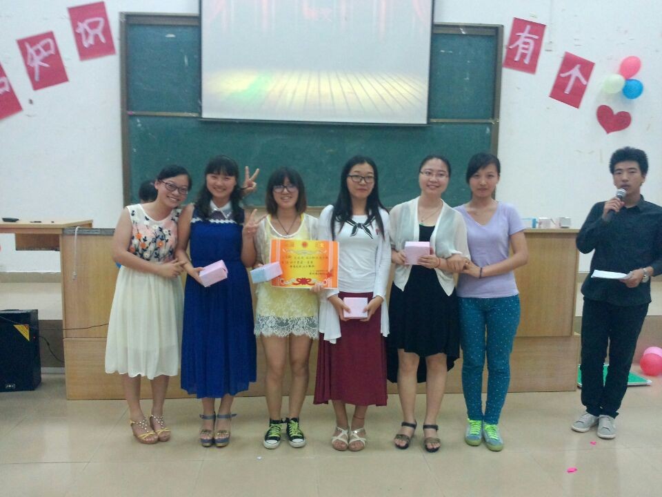 知识之约――记教育科学学院“我和知识有个约会”事件