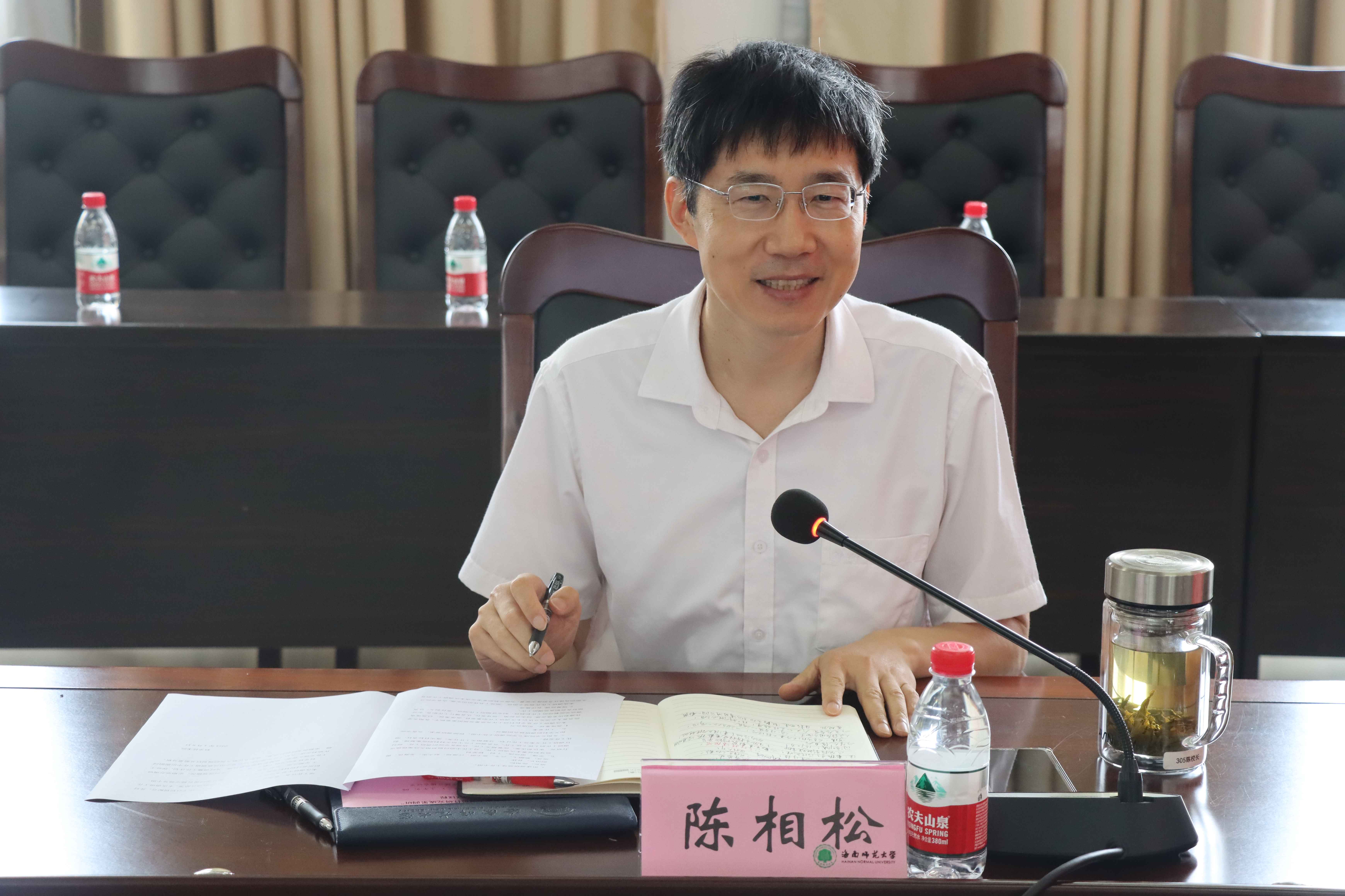 学校召开“近五年国际国内重大突破性研究成果调研”工作推进会