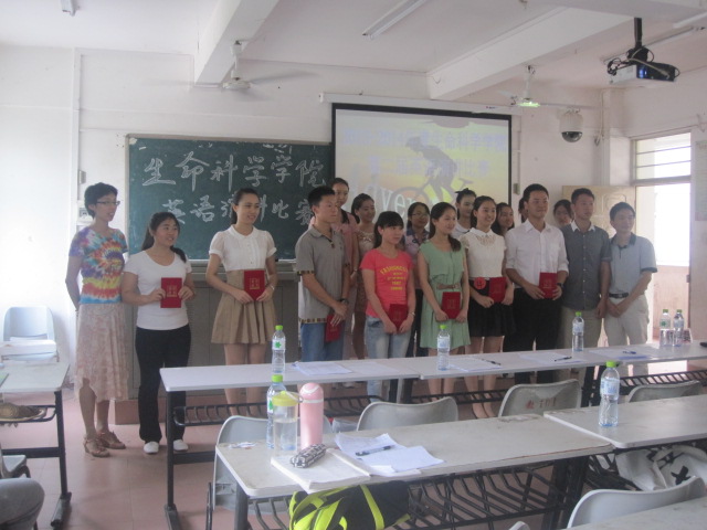 四月 我们的视听盛宴――记生命科学学院第二届英语演讲比赛