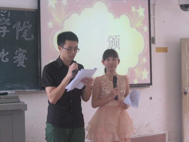 四月 我们的视听盛宴――记生命科学学院第二届英语演讲比赛