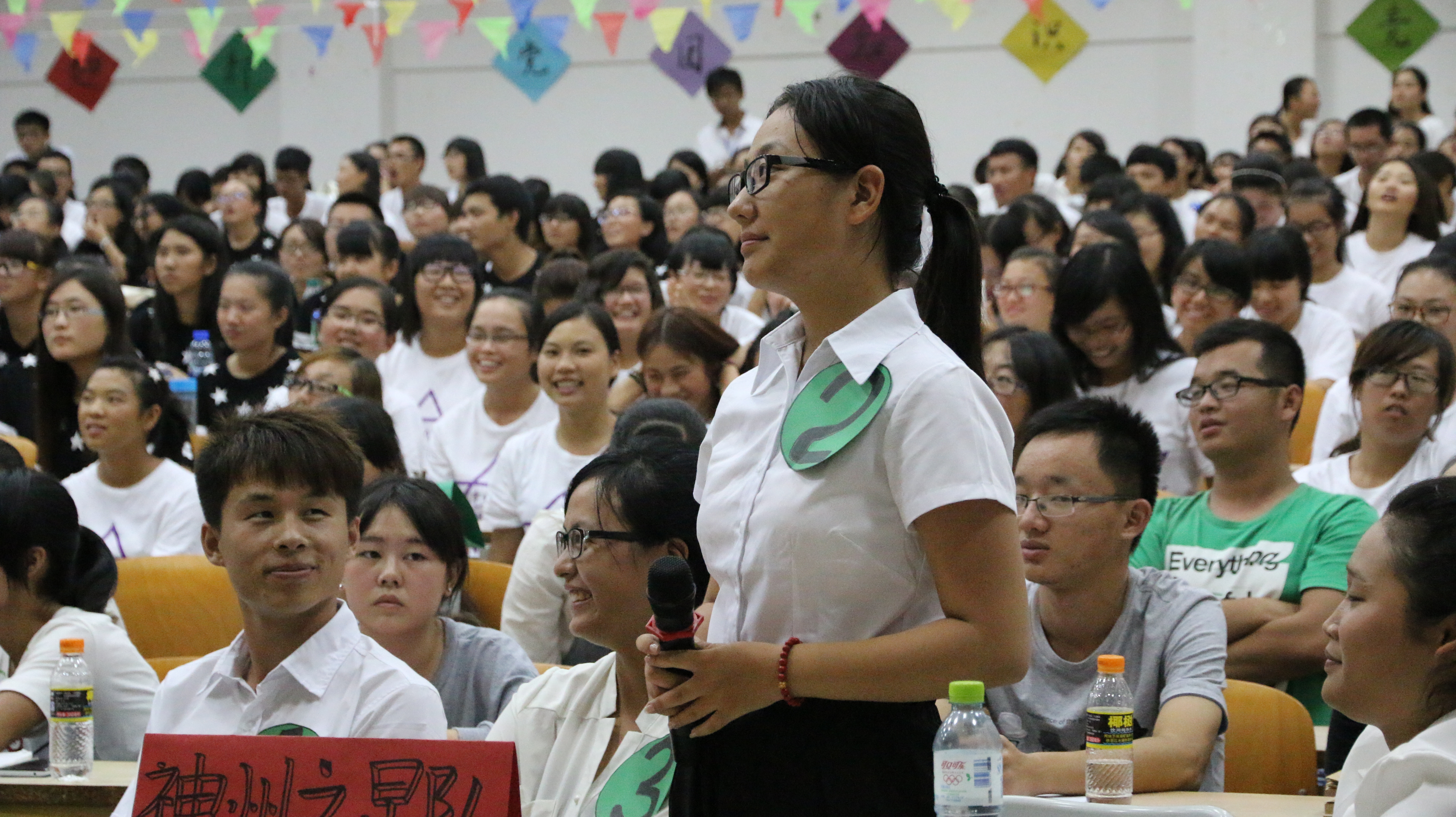 扬帆行浩淼 共圆中国梦――记文学院2014迎新党团知识竞赛