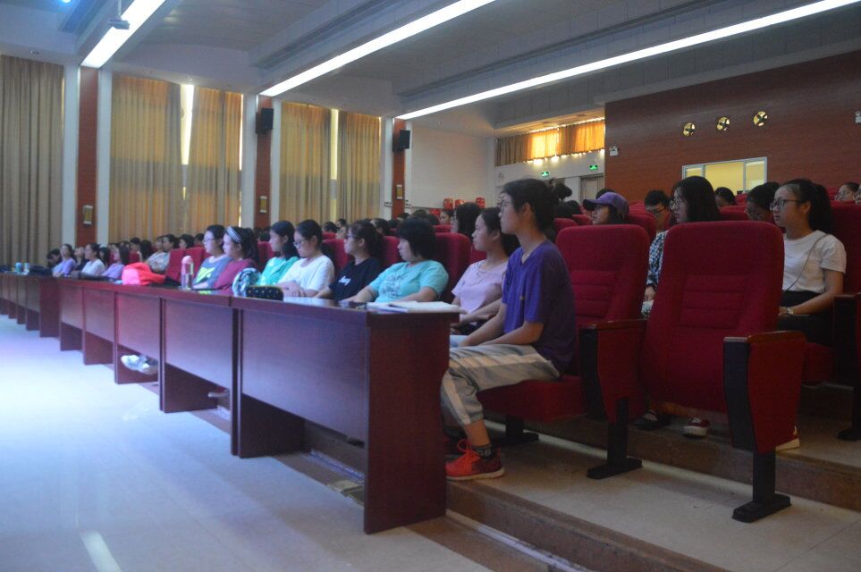 教育与心理学院召开校纪校规讲座