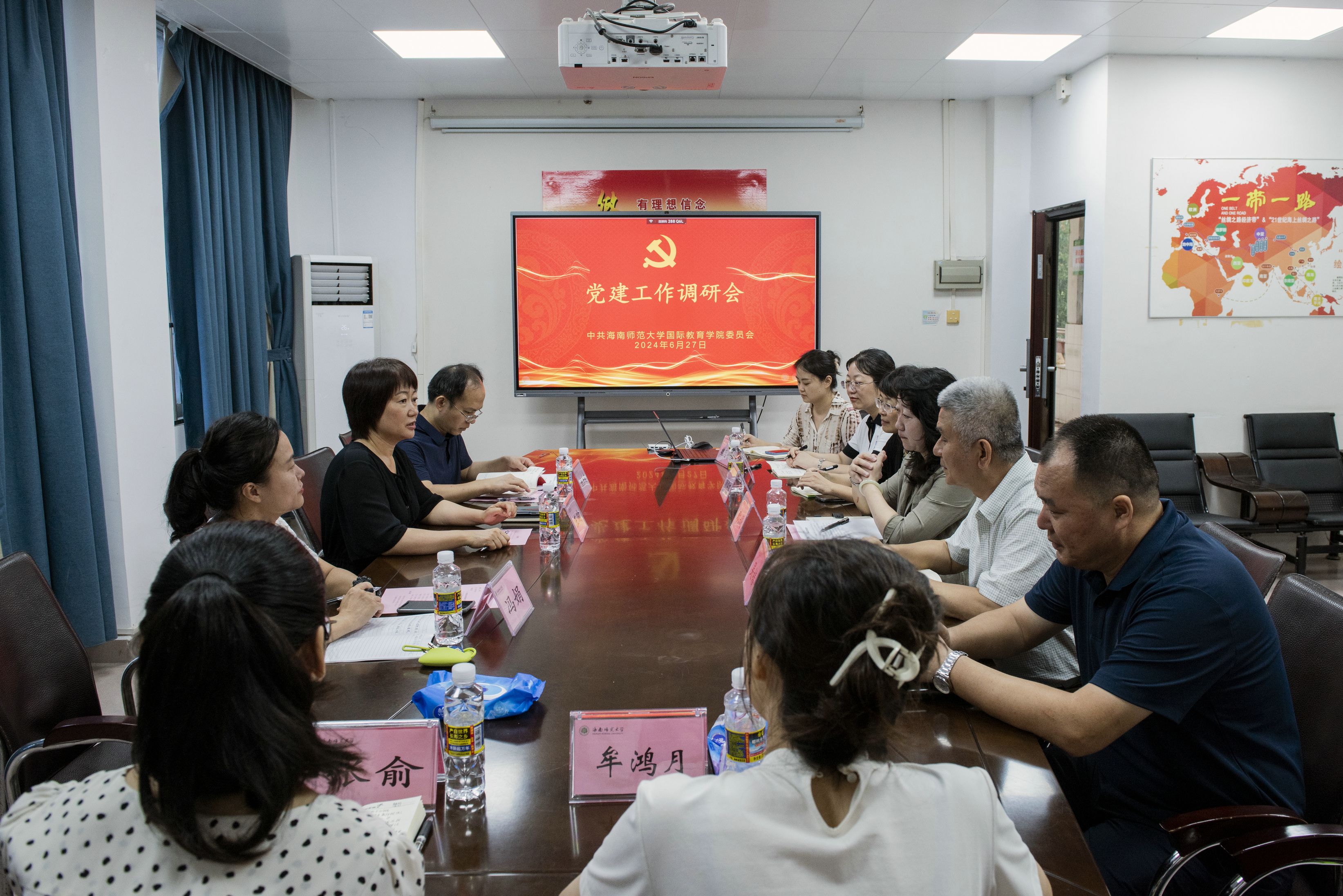 校领导到国际教育学院开展党建工作调研