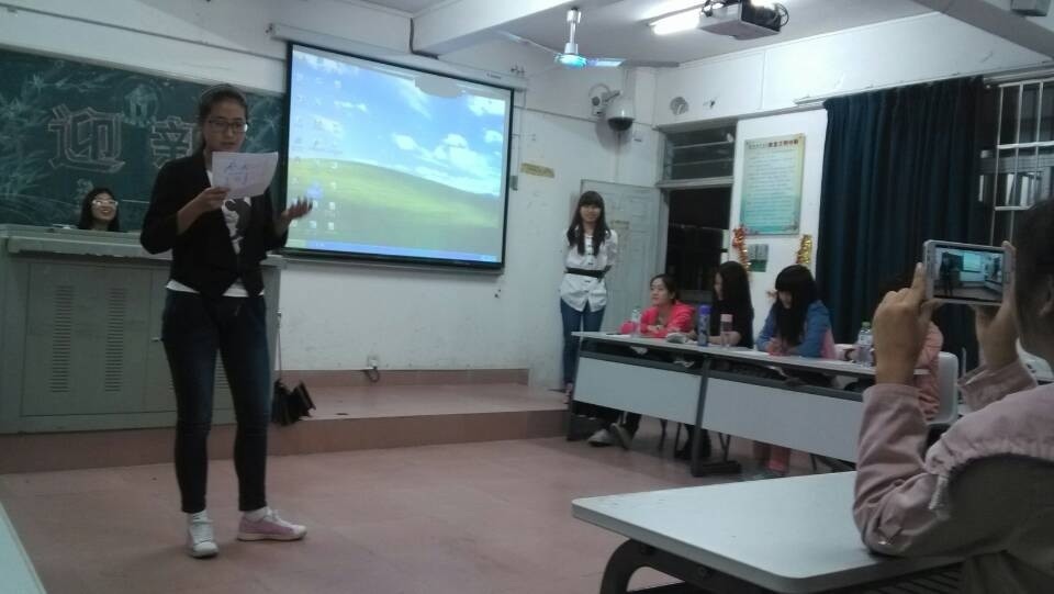 “回首往昔，憧憬未来”――记地理与旅游学院2013级地理科学班文艺晚会