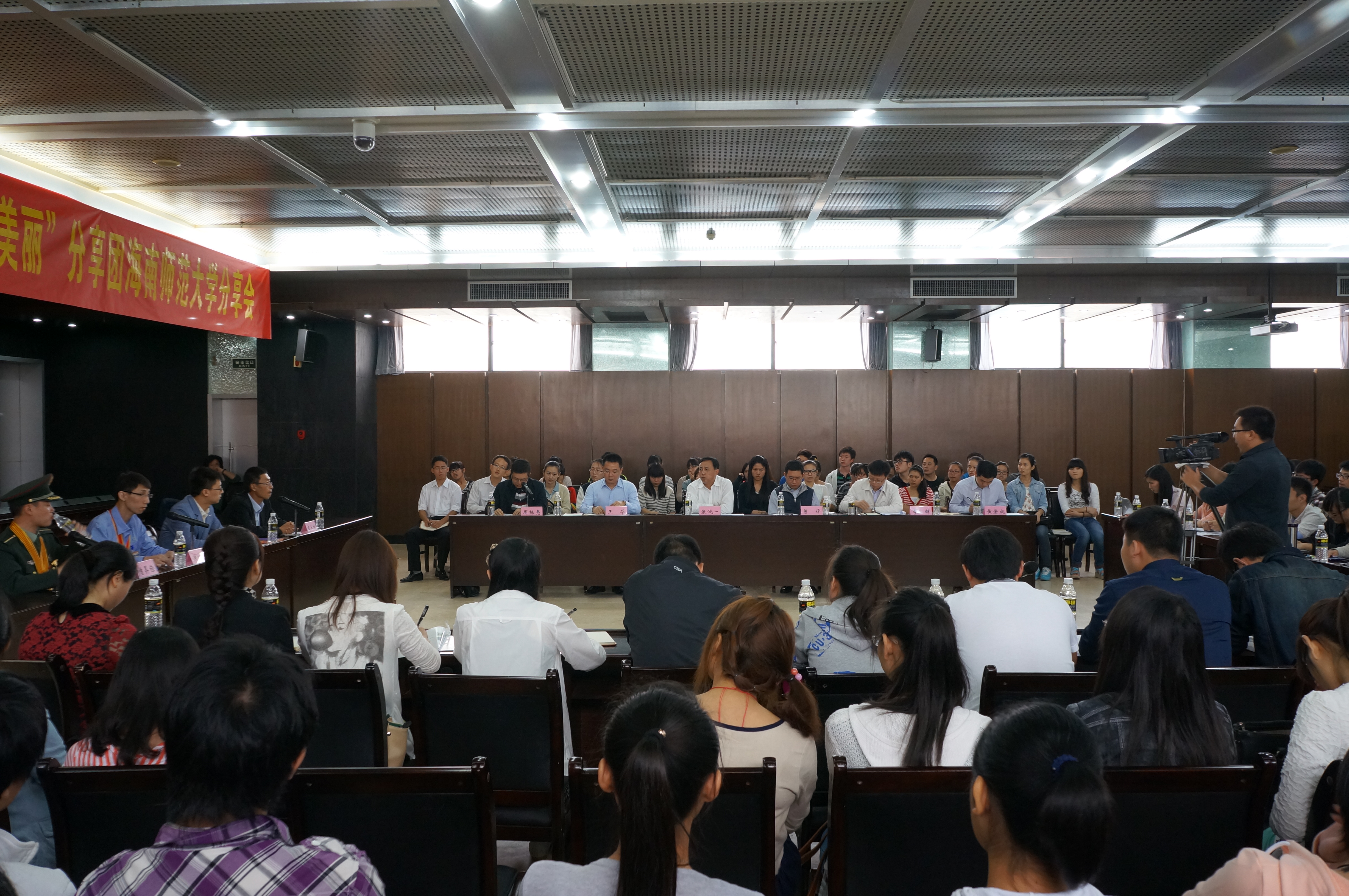 记团中央“我的中国梦――奋斗的青春最美丽”分享团星空游戏官方分享会