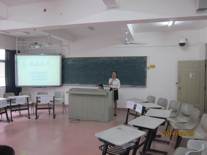 安全警钟 常鸣于心――记初等教育学院大学生安全知识竞赛