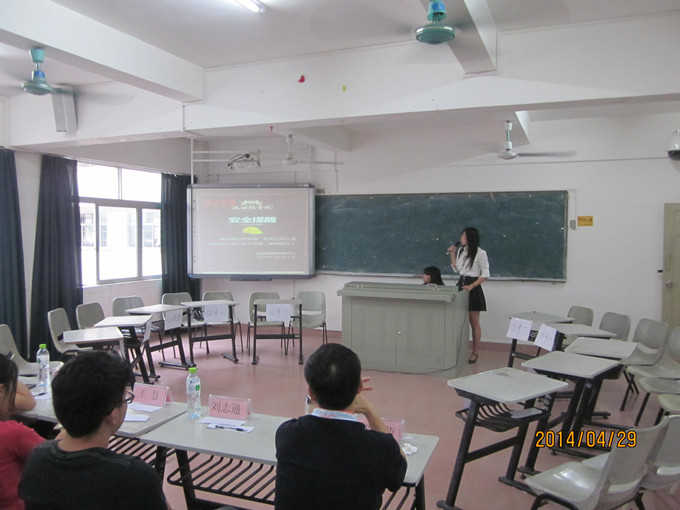 安全警钟 常鸣于心――记初等教育学院大学生安全知识竞赛