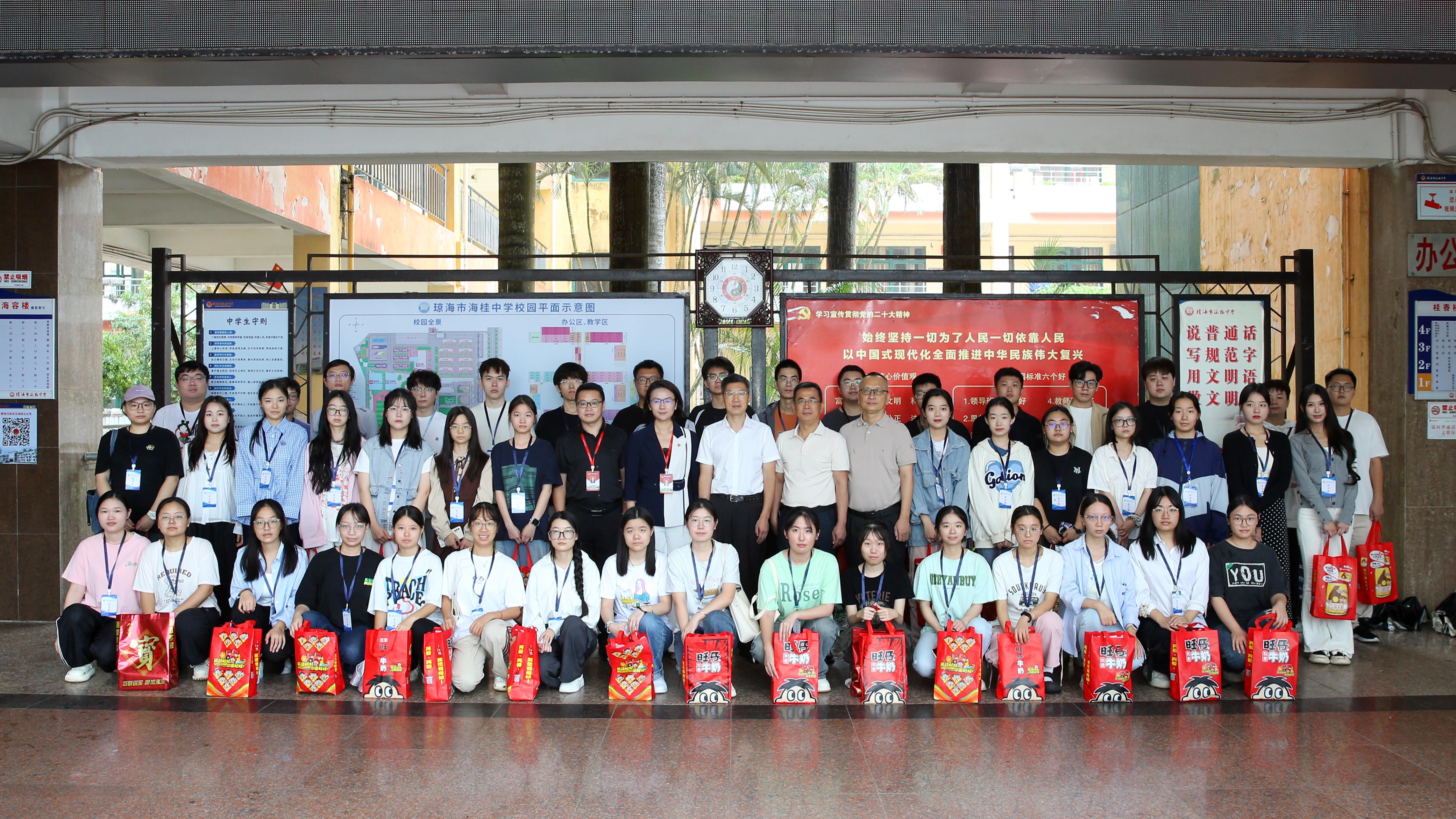 陈相松一行赴文昌、琼海走访慰问教育实习生