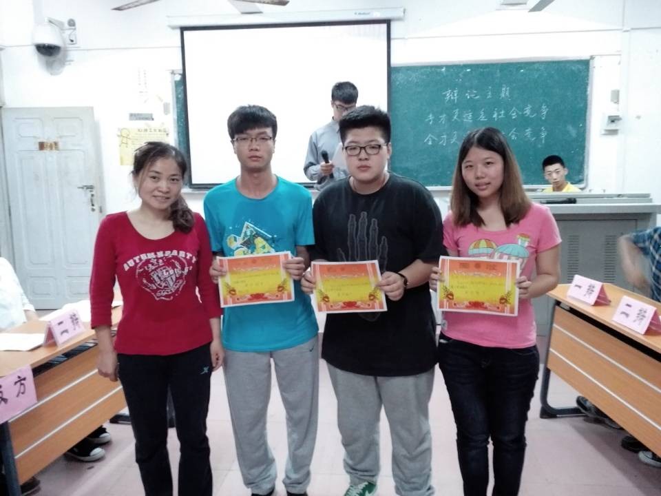 辩我青春，神采飞扬――记物理与电子工程学院辩论赛