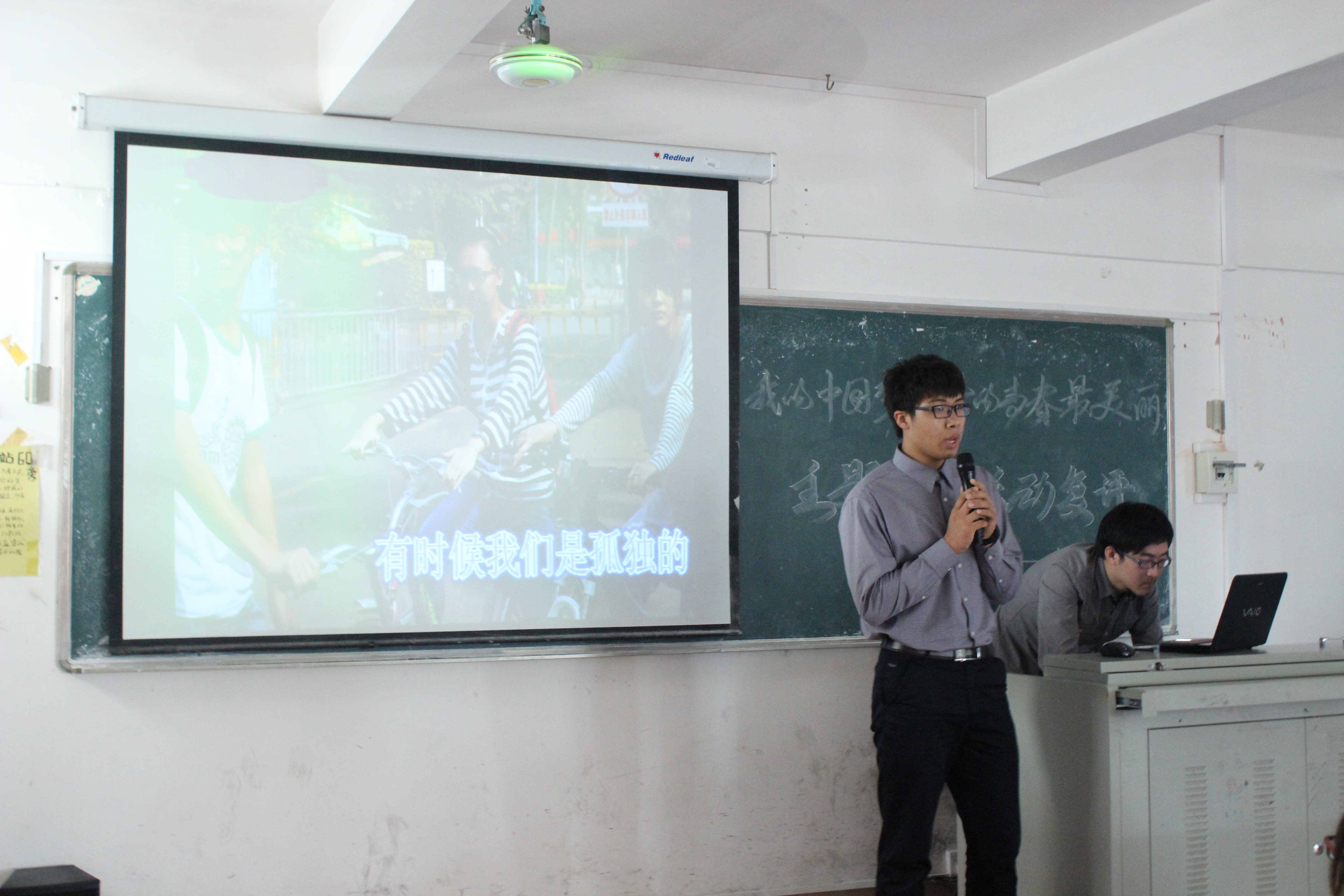 星空游戏官方“我的中国梦――奋斗的青春最美丽”主题团日活动复评   