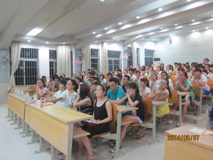 松下座谈，以攀高峰――记初等教育学院考研经验交流会