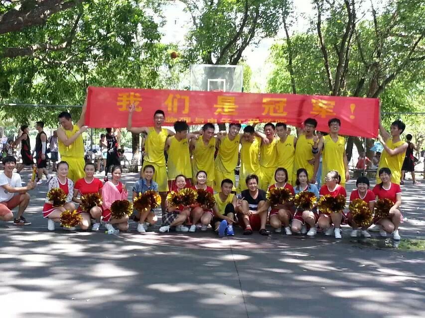 2014“欢送杯” 喜迎物电再夺冠――记物理与电子工程学院“欢送杯”篮球赛决赛