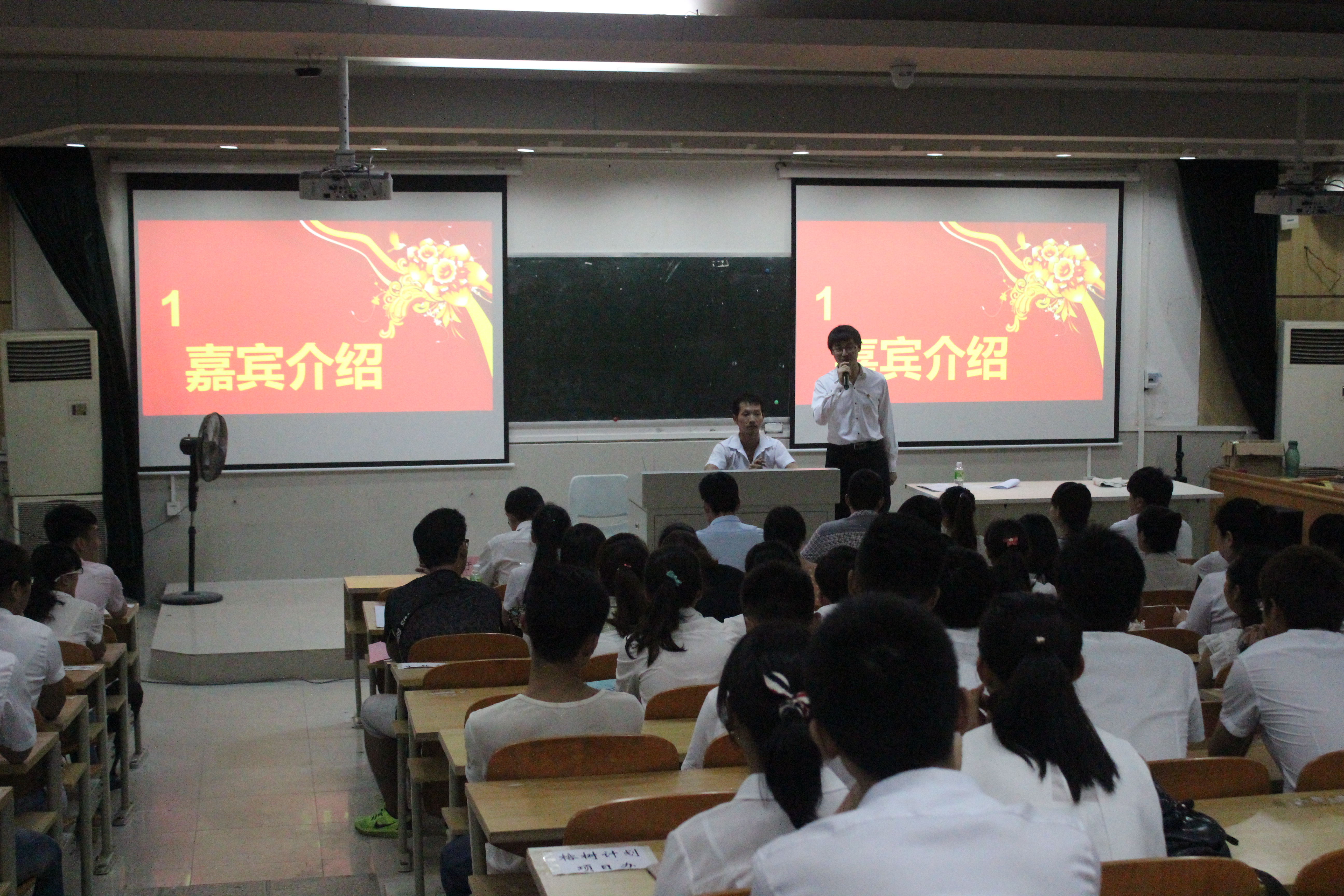 相聚团委,共谱华章――记校团委成功举办第一次团体会议见面大会