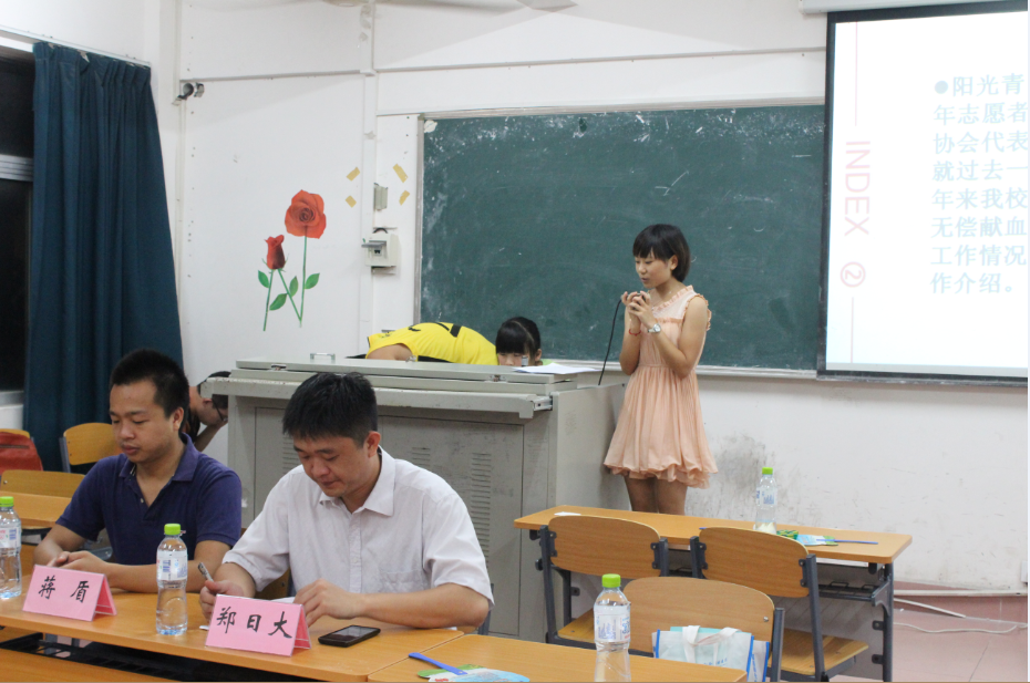 生命呼唤血液，爱心需要奉献――记阳光青年志愿者协会无偿献血座谈会