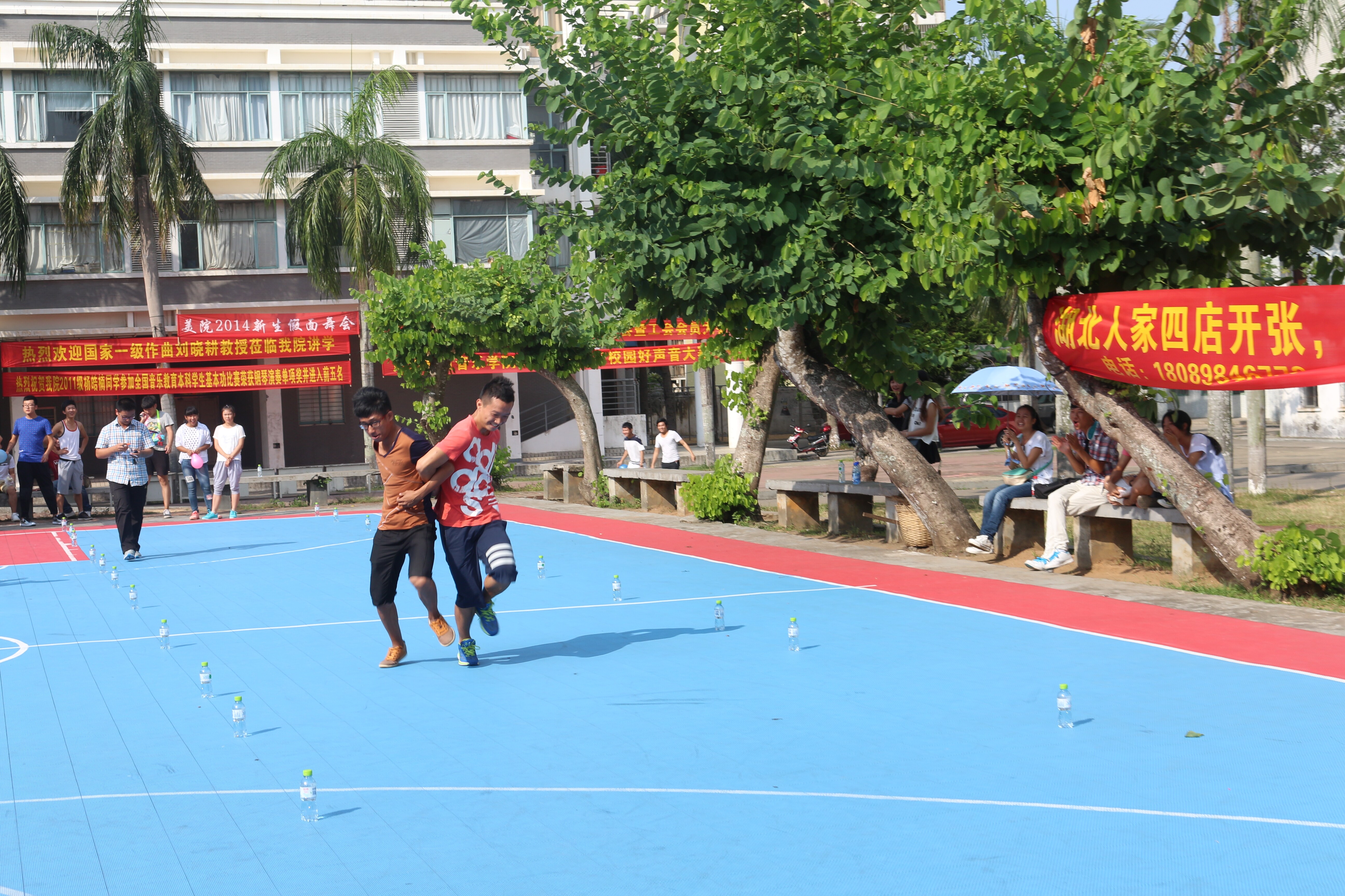 阳光下的气球――记物电学院参加2014年校趣味运动会