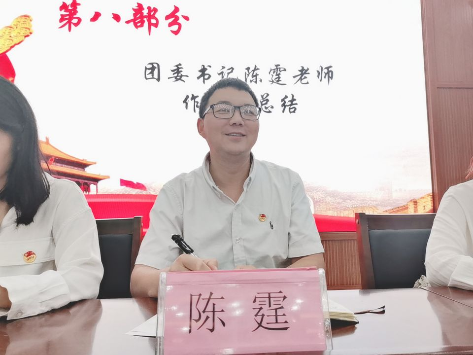 青年之声・马克思主义学院学生会开展“与党史对话，续多彩华章”主题教育活动