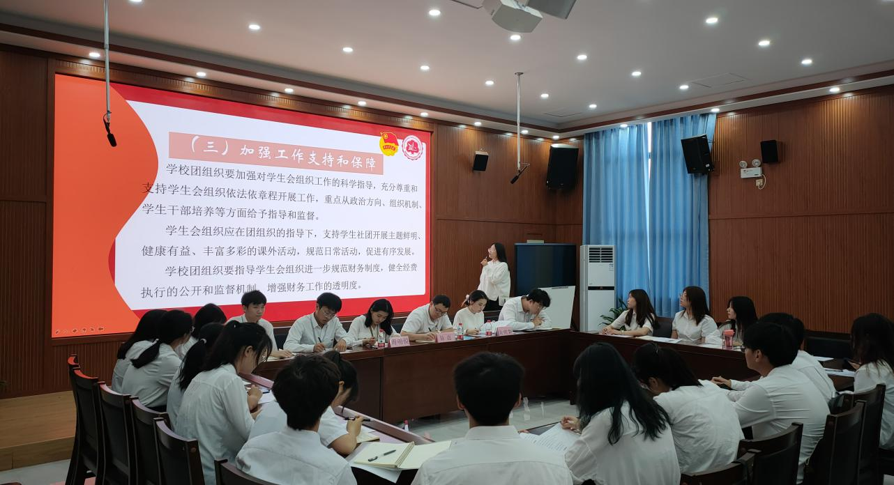 青年之声・马克思主义学院学生会开展“与党史对话，续多彩华章”主题教育活动