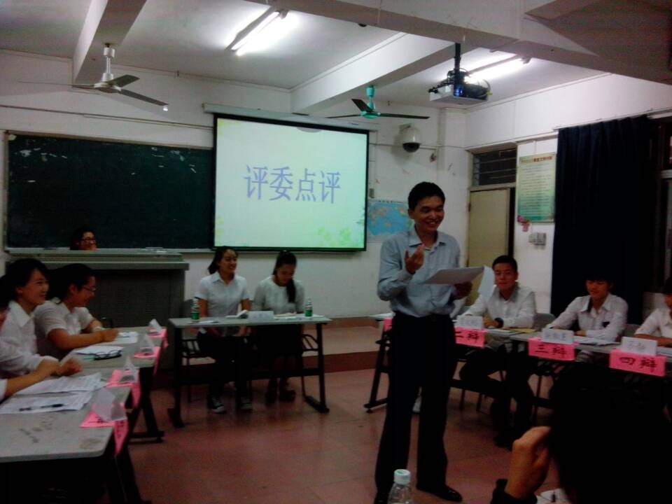 舌上风暴―记生命科学学院大学生辩论赛复赛