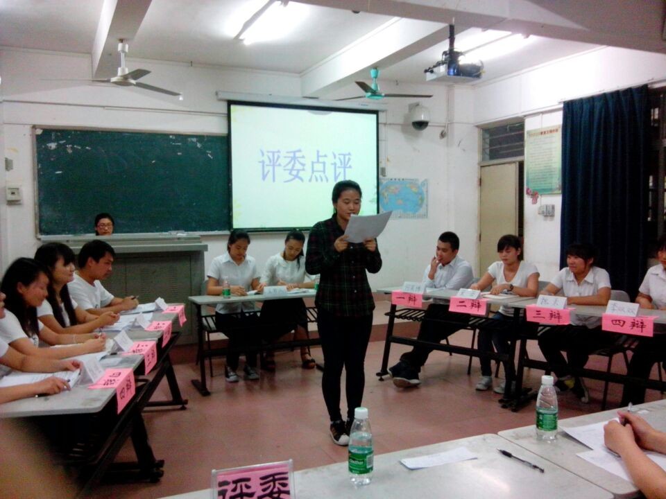 舌上风暴―记生命科学学院大学生辩论赛复赛