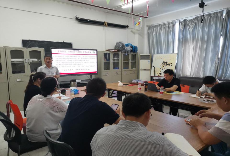 我院开展校党委常委讲党课活动