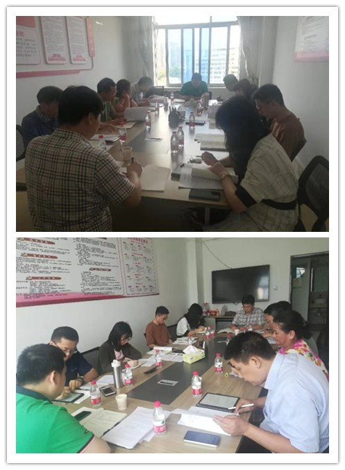 我院党委召开党委理论中心组学习会