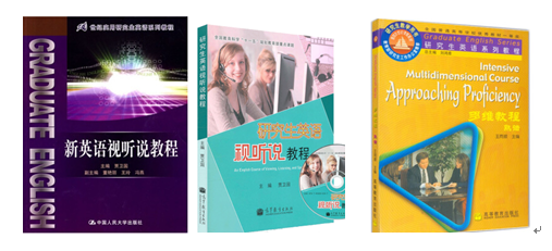 2020级研究生教学安排的有关提示