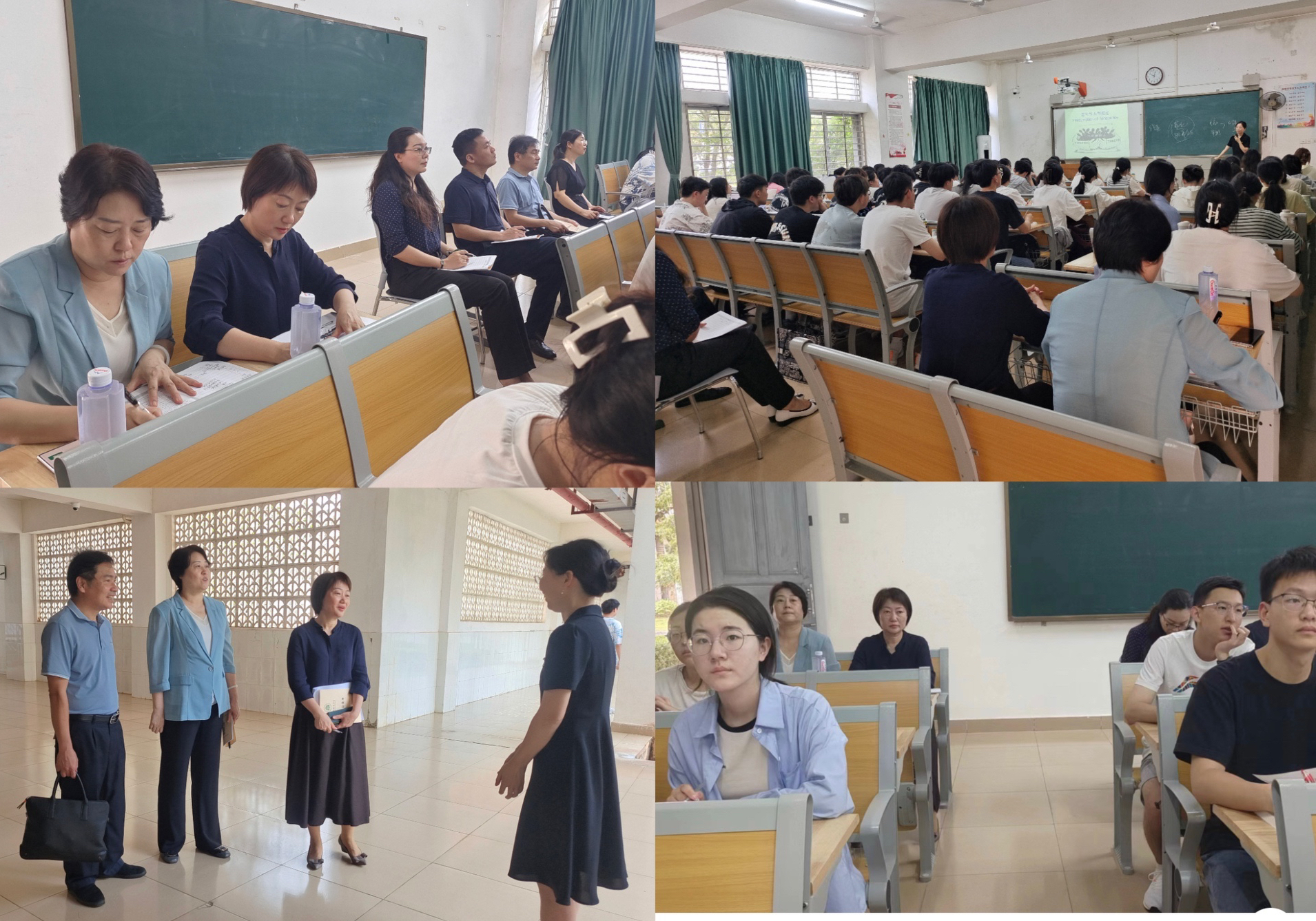 校领导王瑜一行深入法学院课堂听课